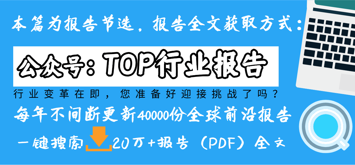 AI賦能城市治理 阿里云白皮書揭示智慧城市建設新路徑