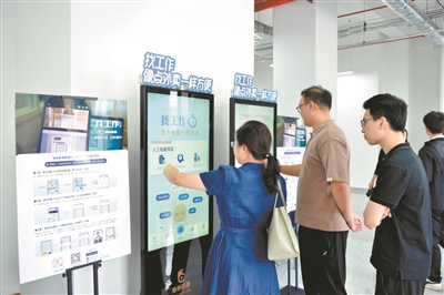 人工智能公共服務技術咨詢服務 賦能智慧社會建設的新引擎