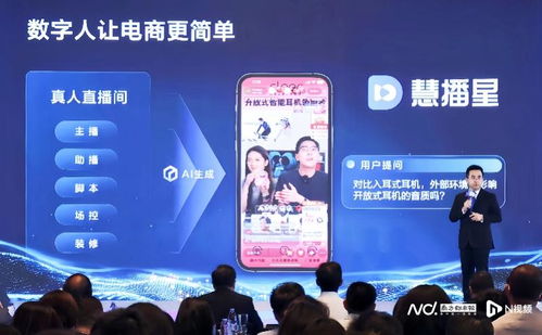 櫻桃好吃樹好栽，智能體讓營銷更簡單