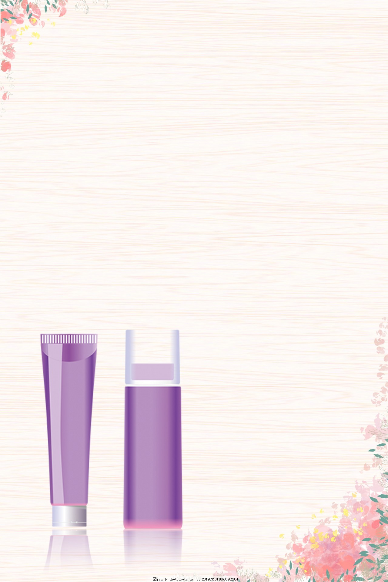 創(chuàng)意唯美化妝品海報(bào)背景素材圖片