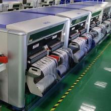 電器車電子產(chǎn)品價(jià)格 電器車電子產(chǎn)品公司 圖片 視頻