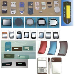 手機面板鍍膜圖片,手機面板鍍膜高清圖片 昭威光電鍍?？萍脊?