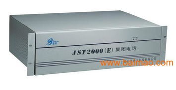 安裝維修增城數(shù)字電話交換機 增城電話總機廠家服務(wù),安裝維修增城數(shù)字電話交換機 增城電話總機廠家服務(wù)生產(chǎn)廠家,安裝維修增城數(shù)字電話交換機 增城電話總機廠家服務(wù)價格