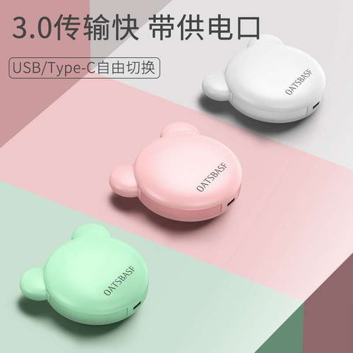 電子產(chǎn)品外殼的制作流程與工藝解析